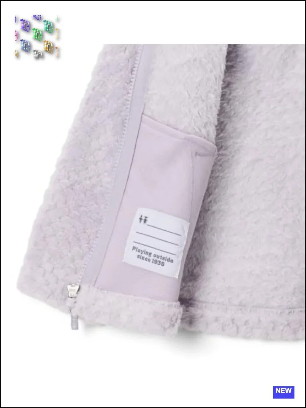 Kids Fleece Jacket Full Zip Sherpa Pile Cozy Outdoor